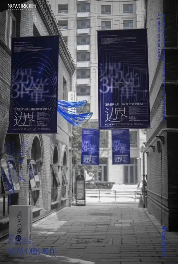 咖啡店的地址_网红咖啡馆定州店_咖啡馆门店