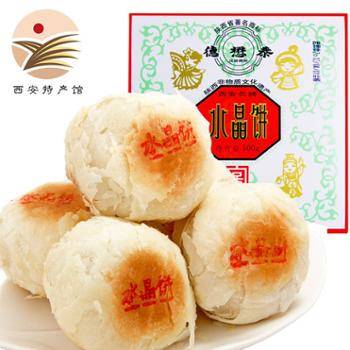 德懋恭点心都有什么_德懋恭点心批发_德懋恭蛋糕