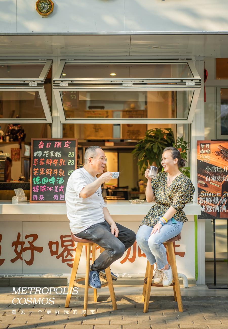 咖啡馆价格表_网红咖啡馆定州店_定州咖啡屋
