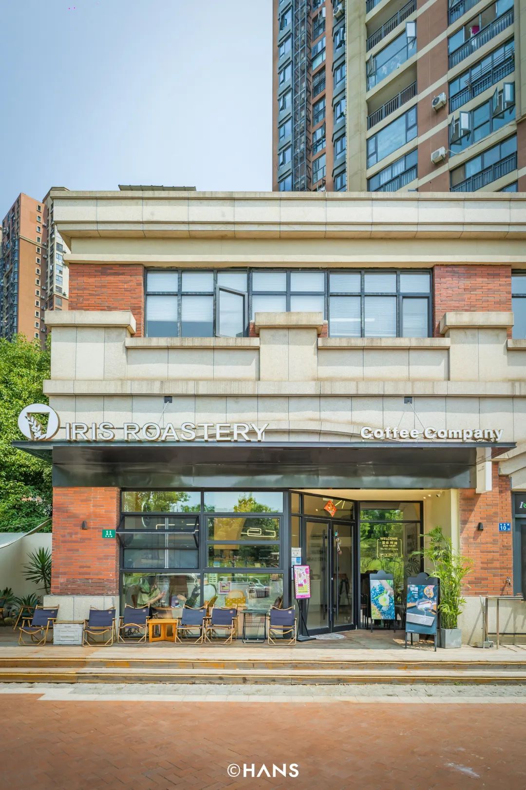 咖啡馆价格表_定州咖啡屋_网红咖啡馆定州店