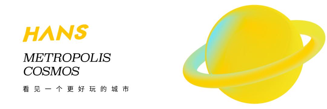 网红咖啡馆定州店_定州咖啡屋_咖啡馆价格表