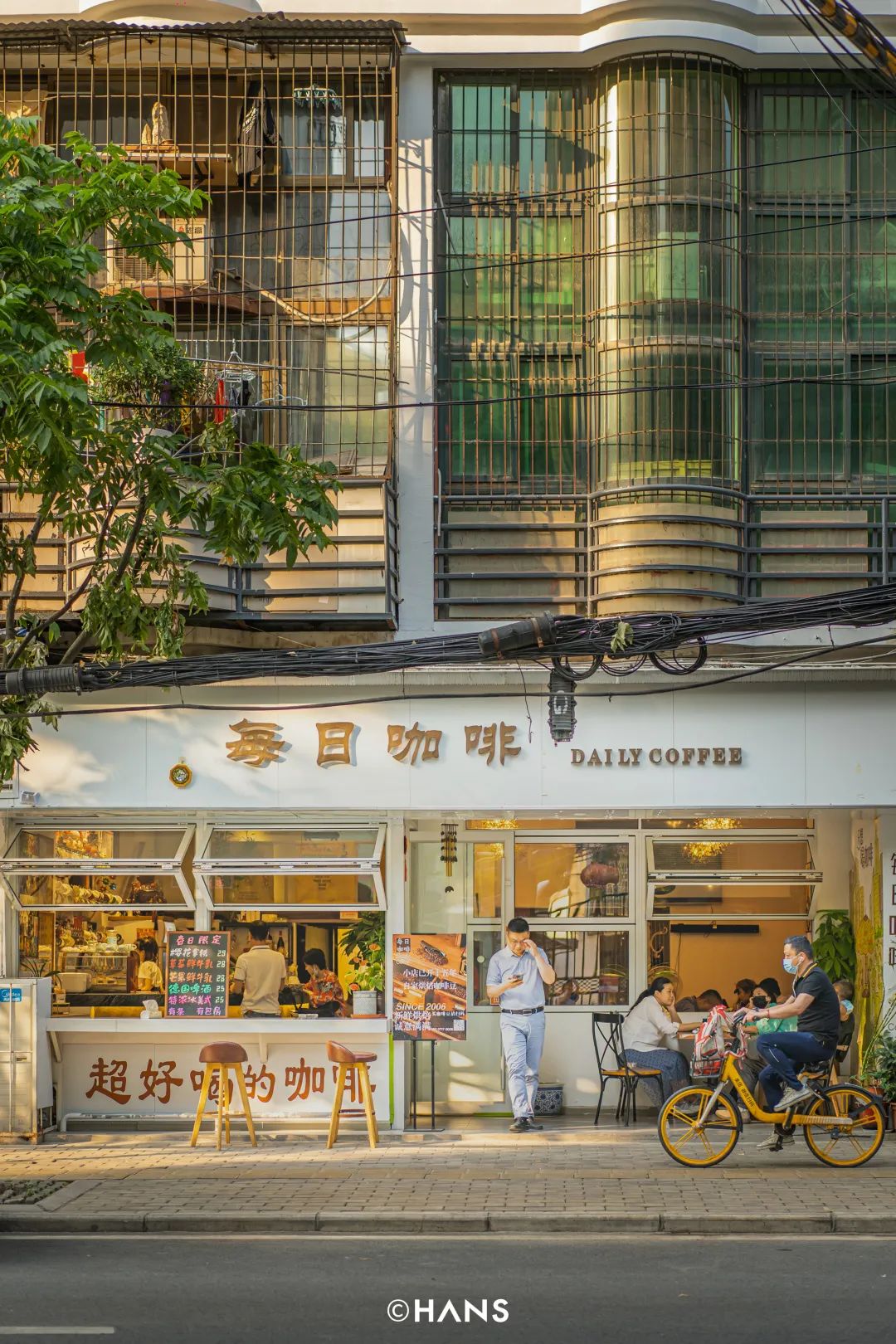 定州咖啡屋_网红咖啡馆定州店_咖啡馆价格表
