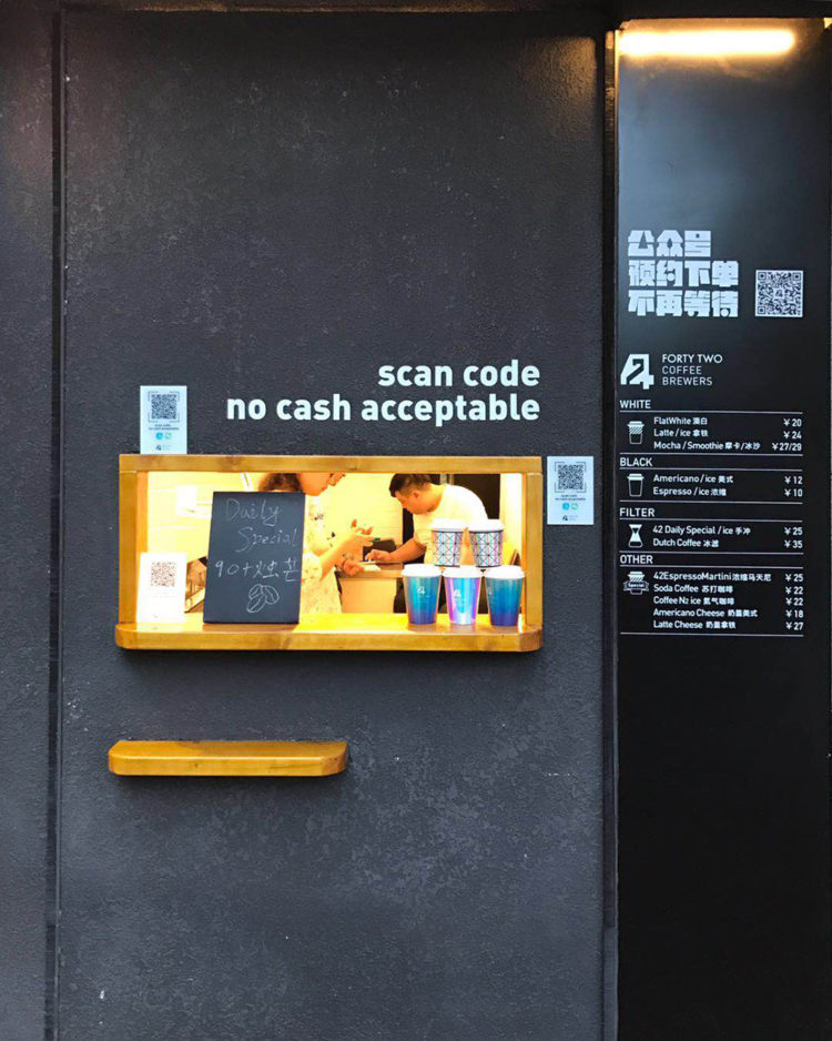 咖啡馆门店_定州咖啡屋_网红咖啡馆定州店