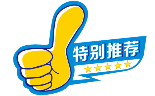 点心输入法卸载_卸载输入法后打不了字_卸载输入法后输入法选项还在